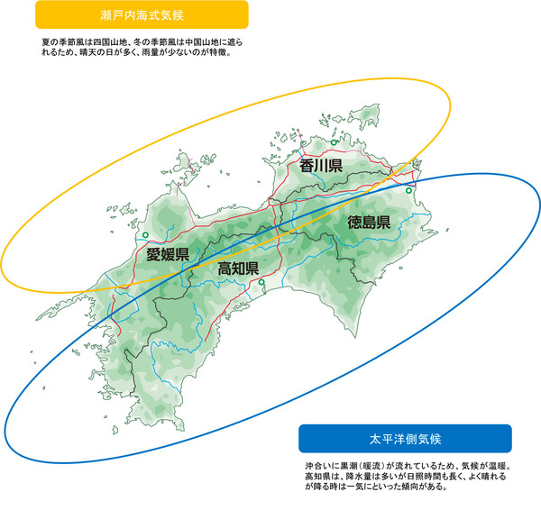 愛媛県、サイクリングルート「四国一周1000キロルート」発表