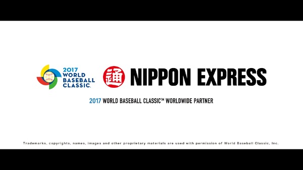 侍ジャパンを応援する動画「NINJA BASEBALLER」が100万回再生達成