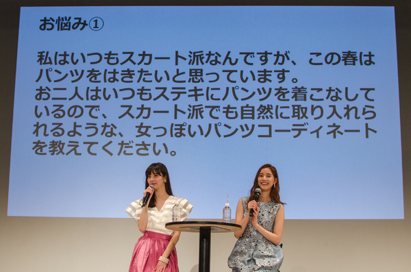 本田翼、表情を作る秘訣は「楽しいことを考える」…ノンノ人気モデル5名がトークショー