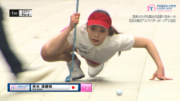 東京の観光地がコースのゴルフツアー「TOKYO CITY LADIES OPEN」動画公開