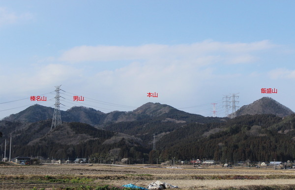 宇都宮にあるご当地アルプス「宇都宮アルプス」