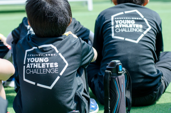 アディダスが『YOUNG ATHLETES CHALLENGE』を開催（2017年4月3日）