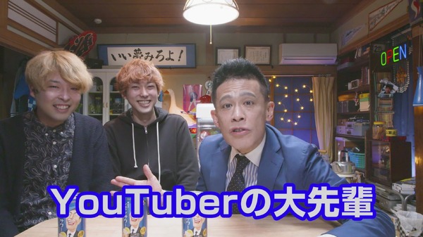 柳沢慎吾が2倍速で始球式「本当は15分の始球式、1分にまとめたよ」…明日のレモンサワーイベント