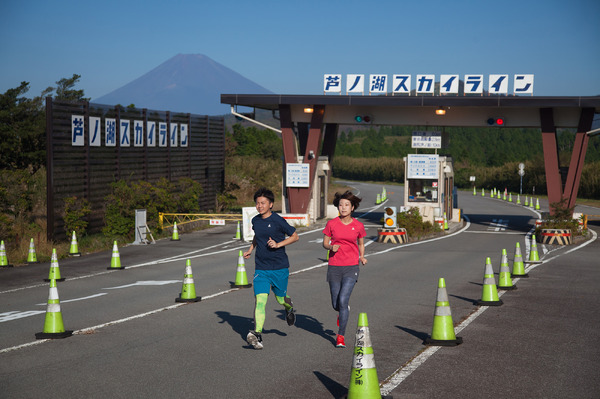 複合型ランニングイベント「箱根ランフェス」エントリー延長決定