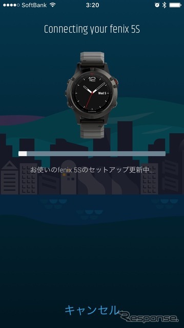 セットアップはスマホのGarmin Connect Mobileかパソコンのgarminconnect.comと同期させて行う