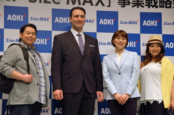 AOKI「Size MAX」事業戦略発表会（2017年4月13日）