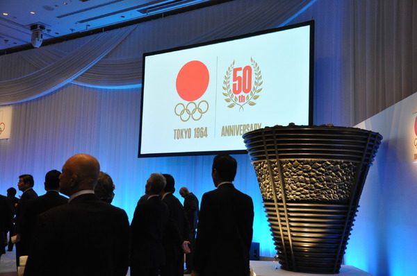 10月10日、都内で「1964年東京オリンピック・パラリンピック50周年記念祝賀会」が開催