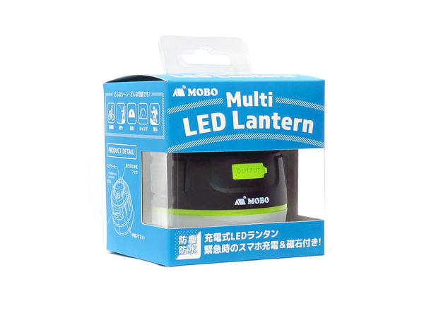 モバイルバッテリーとして使える充電式ランタン「マルチLEDランタン」発売