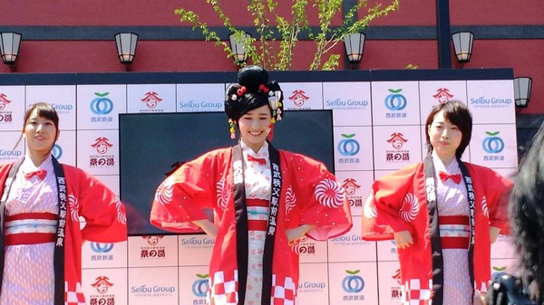 西武秩父駅前温泉　祭の湯　開業式典