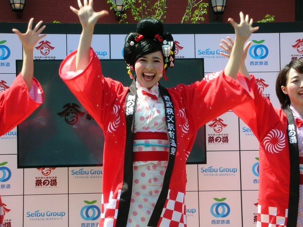 西武秩父駅前温泉　祭の湯　開業式典