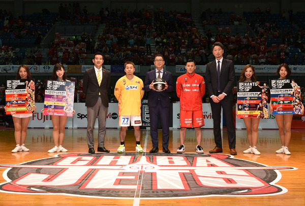 Bリーグ、地区別公式トーナメント戦「B.LEAGUE EARLY CUP」9月開催