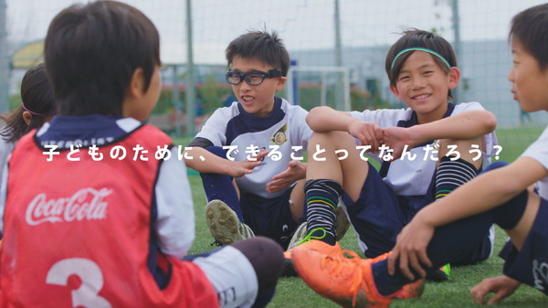 スポーツキッズ動画「ミライアスリート」サッカー篇公開…ホクト