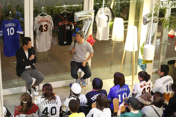 元巨人・鈴木尚広がゲスト「みんなのプロ野球ファンミーティング」開催