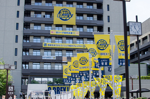 栃木ブレックスのBリーグ優勝パレードが開催（2017年6月3日）