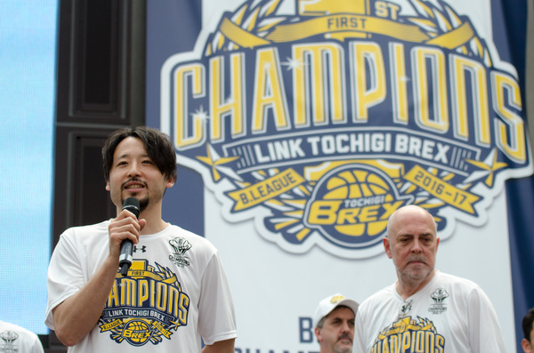 Bリーグ初代王者の栃木ブレックスが優勝報告会を開催（2017年6月3日）