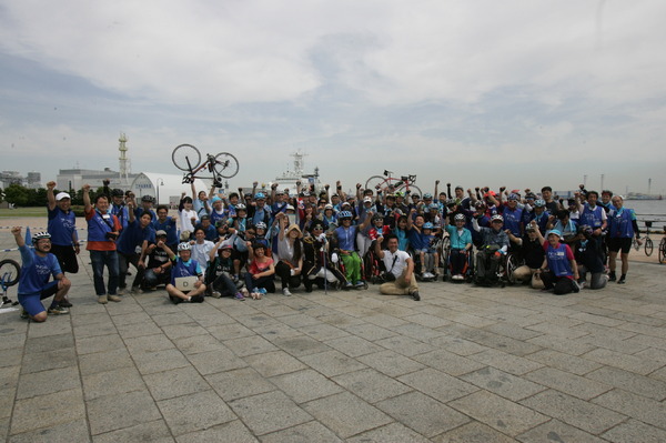 横浜開港祭サイクルピクニック