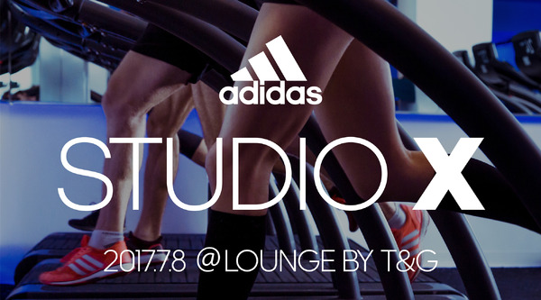 アディダス、女性限定の次世代型ランイベント「adidas-STUDIO X」開催