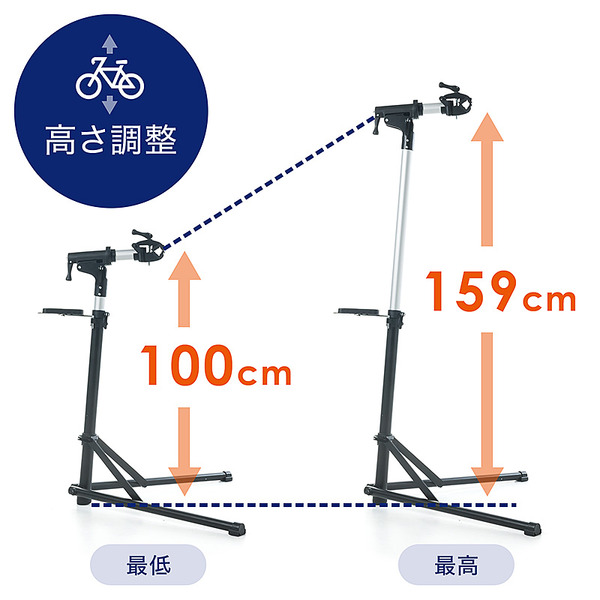 サンワダイレクト、高さと角度を調節できる「自転車メンテナンススタンド」発売