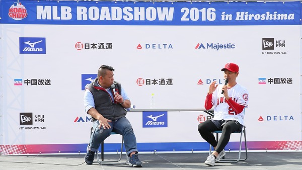 MLBのベースボールテーマパーク「MLB ROADSHOW」7月開催