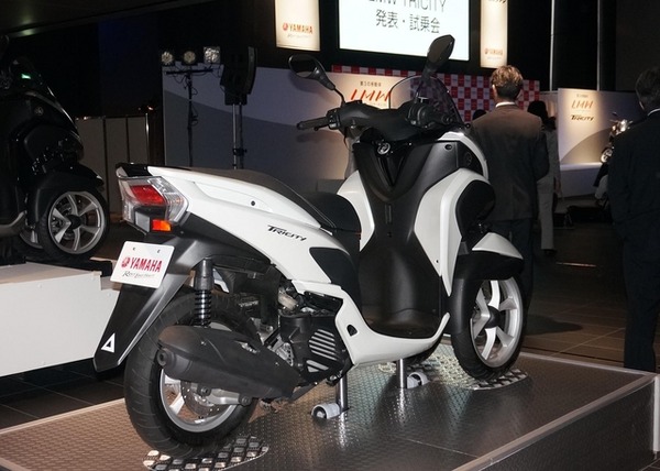 ヤマハ トリシティ MW125