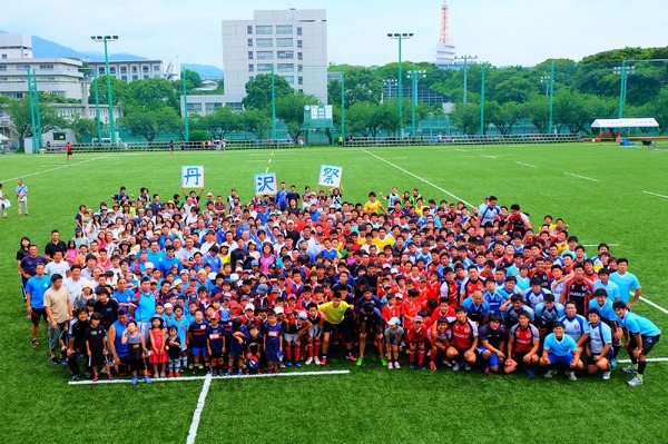 「東海大学ラグビーフットボール部 丹沢祭」開催…元日本代表トークショーやラグビー教室など