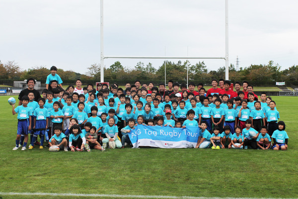 小学生対象のタグラグビー教室「AIG Tag Rugby Tour」が全国6箇所で開催