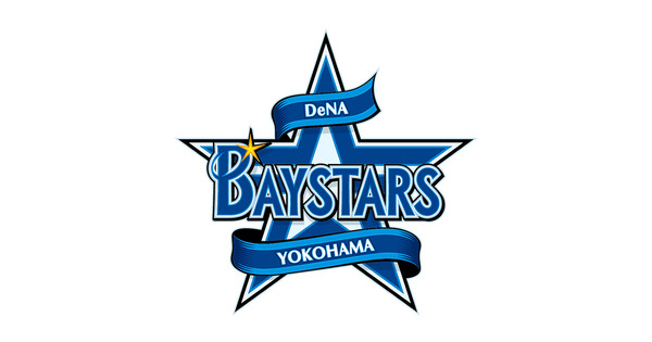 横浜DeNAベイスターズ