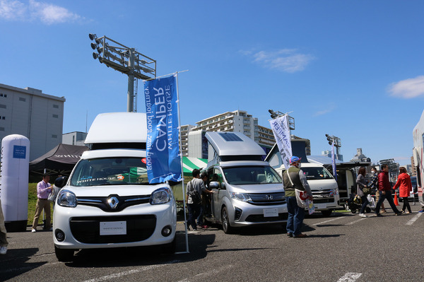 120台を超えるキャンピングカーが集結する「神奈川キャンピングカーフェア」開催