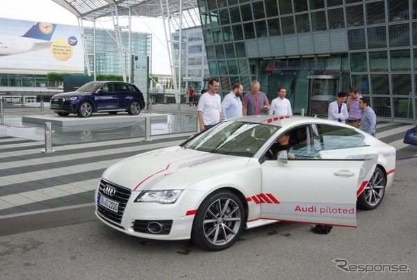 ミュンヘン空港に隣接する「my Audi Shere」から発着