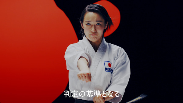 空手日本代表・ 清水希容がくまと「形」をガチでやってみた動画公開…キッコーマン
