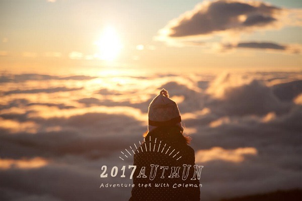 コールマン、富士山を登る子ども向けイベント「冒険トレック2017 秋」開催