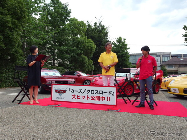 国沢さんが黄色の、片山さんが赤のポロシャツを着て登場。