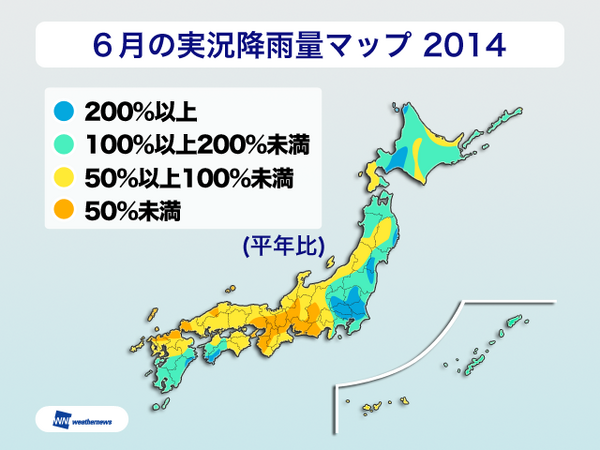 ウェザーニューズ、梅雨前半の振り返りを発表