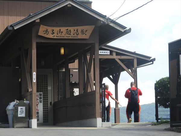 鳴子御殿湯駅からの眺め