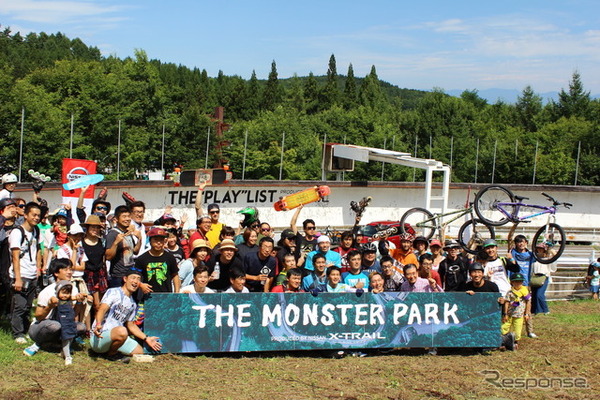 THE MONSTER PARK（長野スパイラル）