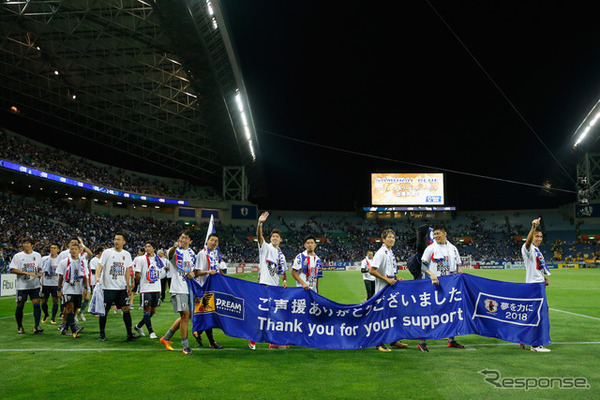 サッカー日本代表が、FIFAワールドカップ・ロシア大会出場を決定　(c) Getty Images