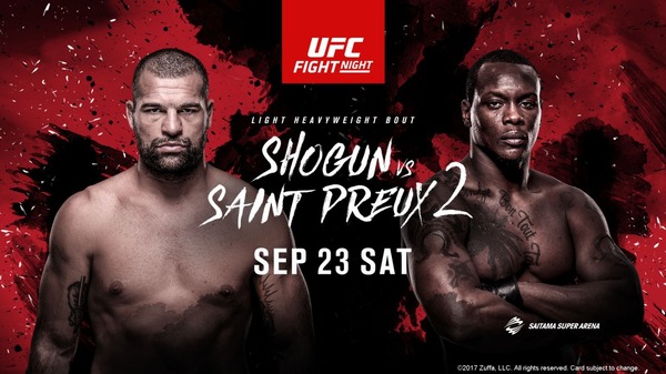 「UFCファイトナイト・ジャパン」全試合、FOXスポーツ＆エンターテイメントが無料生放送