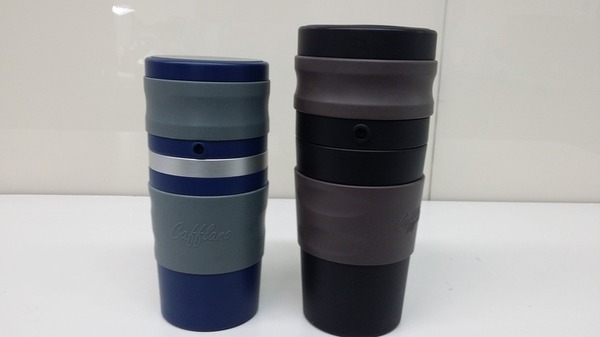 Cafflano All-in-one Tumbler