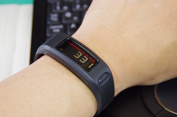Garmin vivofit
