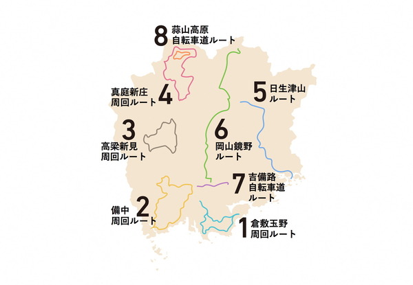 岡山県、サイクリングルートの4K動画や体験レポートを公開