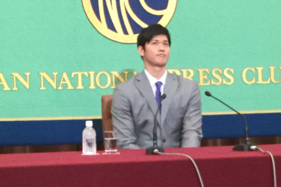 日本ハム・大谷翔平【写真：細野能功】