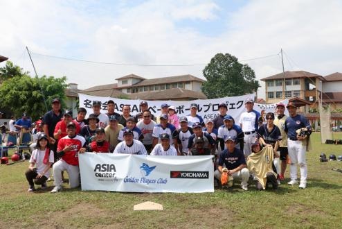 横浜ゴム、日本プロ野球名球会のベースボールプロジェクトを支援