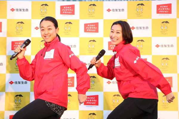 浅田真央…姉・舞のショーを初振付「自分へのチャレンジでもあった」