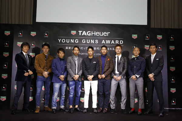 タグ・ホイヤー ヤングガン アワード、Jリーグ満23歳以下の選手から11名が受賞