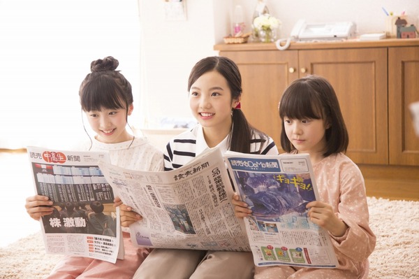 本田3姉妹、最新CMで驚異的な身体の柔らかさを披露