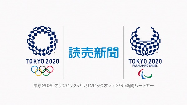 本田3姉妹、最新CMで驚異的な身体の柔らかさを披露