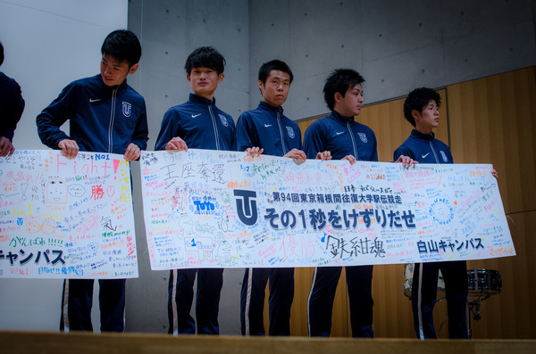 東洋大、若手チームで箱根駅伝に挑む「必ずこの中からヒーローが出る」