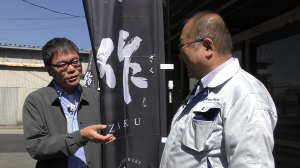 中田英寿が日本酒造りの秘訣に迫る「中田英寿 世界一の日本酒に出会う」をBS-TBSが12/24放送