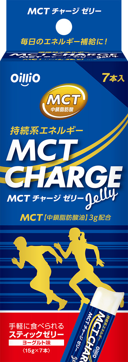 毎日の運動をサポートする「MCT CHARGE ゼリー」3月発売