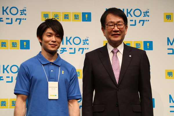 （右）株式会社明光ネットワークジャパン　代表取締役社長　田上節朗氏